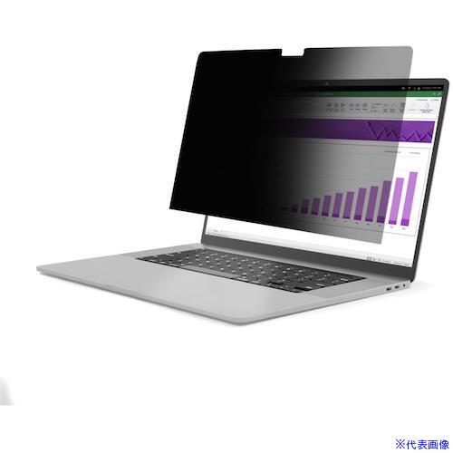 ■StarTech のぞき見防止プライバシーフィルター/16インチMacBook Pro 2021/2023/光沢&非光沢/ブルーライトカット液晶保護 16M21PRIVACYSCREEN(6554129)[法人限定][外直送元]