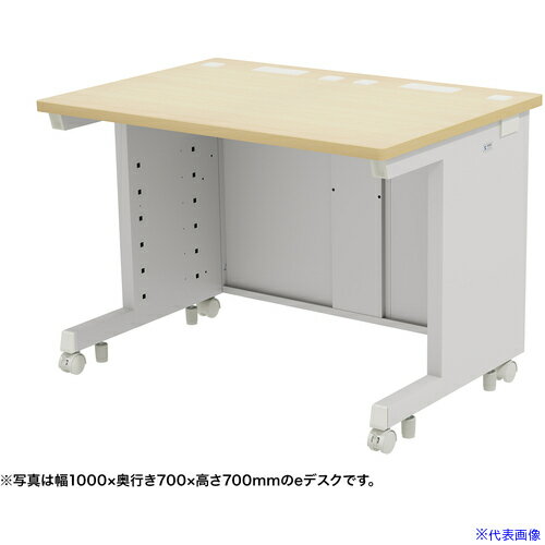 ■SANWA eデスク(薄い木目)W1000×D800×H720 EDSK10080LM72(6554249)[送料別途お見積り][法人限定][外直送]