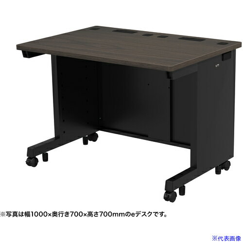 ■SANWA eデスク(濃い木目)W1050×D750×H720 EDSK10575M72(6554296)[送料別途お見積り][法人限定][外直送]