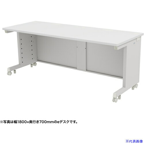 ■SANWA eデスク(ホワイト)W1800×D800×H700 EDSK18080W(6554310)[送料別途お見積り][法人限定][外直送]