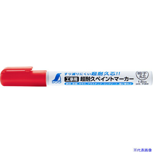  Ķѵץڥȥޡ ٻ ݿ  79297(6564863)10[ӤѤ][ˡ͸][ǳ]