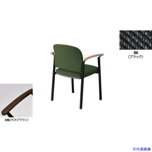 ■NAIKI ミーティングチェアー(肘付) E433型 E434FBM6BK(6567526)[送料別途お見積り][法人限定][掲外取寄]