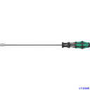 ■Wera(ヴェラ) 差替式クラフトフォームコンパクト 28 XL SHK 1 136075(6576927)