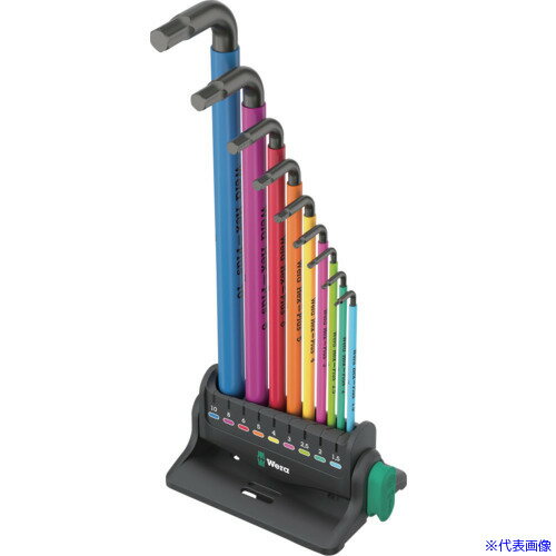 ■Wera(ヴェラ) 950/9 ヘックスプラスマルチカラー3 Lキーセット ミリサイズ ブラックレーザー 133165(6..
