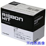 ■桜井 ID200/ID170シリーズ用 インクリボン 片面カラー(ハーフスペース用)+黒+オーバーコート 350枚印字 SSHYMCKO(6585270)[送...