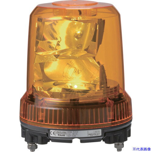 オレンジブック トラスコ中山　TRUSCOPATLITE 回転灯 〔品番:RLRM1CY〕[ 注番:6592729]特長●強振型のLED大型回転灯です。用途●異常など報知用。仕様●色：黄●幅(mm)：162●奥行(mm)：162●高さ(mm)：193●電源(V)：DC12-24●消費電力(W)：7.6●閃光数：141●保護等級：IP66●閃光数(回/分)：141仕様2材質/仕上●ポリカーボネート（PC）●ABSセット内容/付属品注意原産国（名称）日本JANコード4938766025929本体質量1.01kgオレンジブック トラスコ中山　TRUSCOPATLITE 回転灯 〔品番:RLRM1CY〕[注番:6592729][本体質量：1.01kg]《包装時基本サイズ：176×176×235》〔包装時質量：1kg〕分類》電子機器》電気・電子部品》回転灯・表示灯☆納期情報：仕入れ先通常在庫品 (欠品の場合有り)