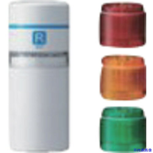 ■PATLITE ワイヤレス コントロール ユニット 送信機・受信機 WIOB1RRYG(6592734)