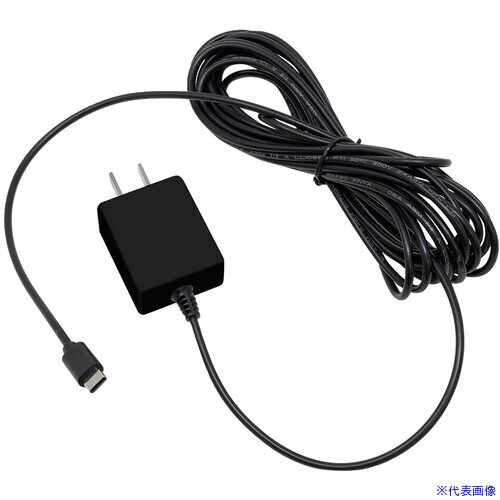 ■musashi 充電式カメラ専用ACアダプター CRC7201(6596800)[送料別途お見積り][法人...