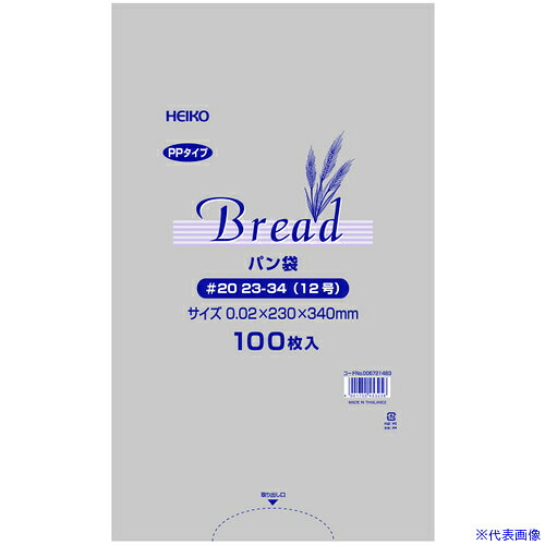 オレンジブック トラスコ中山　TRUSCOHEIKO PPパン袋 #20 23−34(12号) 〔品番:006721483〕[ 注番:6598270]特長仕様●色：透明●縦(mm)：340●横(mm)：230●厚さ(mm)：0.02●規格(号)：12●サイズ厚(mm)：0.02●サイズ幅(mm)：230●サイズ高(mm)：340仕様2●ベーカリー向けの透明IPP袋です。●テイクアウト用に。●規格袋の12号サイズです。●食品衛生法規格基準適合商品です。●入数：100枚材質/仕上●IPPセット内容/付属品注意原産国（名称）タイJANコード4901755453256本体質量285gオレンジブック トラスコ中山　TRUSCOHEIKO PPパン袋 #20 23−34(12号) 〔品番:006721483〕[注番:6598270][本体質量：285g]分類》梱包用品》梱包結束用品》ポリ袋☆納期情報：メーカー取り寄品（弊社より発送）