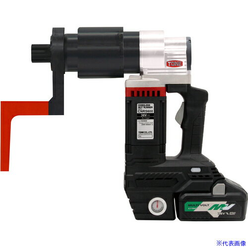 ■TONE コードレスナットランナー CNRS600(6603514)[法人限定][直送元]