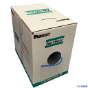 ■PANDUIT LANケーブル NetKeyTM Cat6 UTPケーブル 白 NUV6C04WH−VE NUV6C04WHVE(6608756)...
