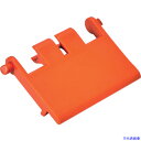 ■TRUSCO 縦入れ収納工具箱用バックル TATEIREBC(6608988)