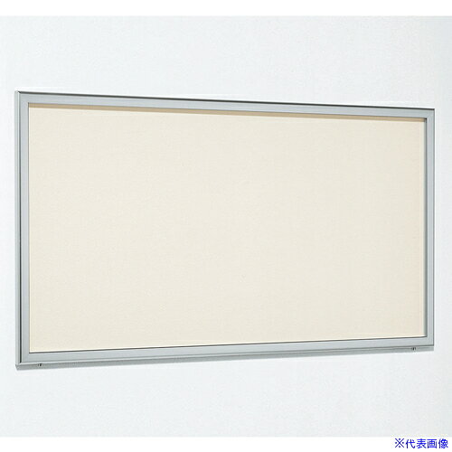 ■緑十字 屋外用壁面式掲示板 900×1200×44.5mm アルミフレーム 327238(6616690)[法人限定][外直送元]