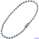 ■緑十字 ボールチェーン(玉鎖) 2.3Φ×150mm ステンレス 5本組 170009(6624668)