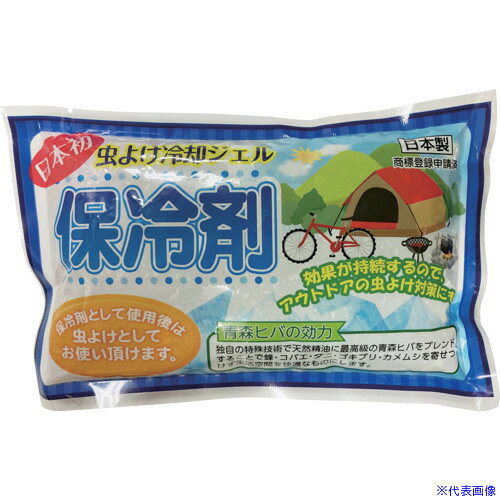 オレンジブック トラスコ中山　TRUSCO大島屋 虫よけ冷却ジェル保冷剤 〔品番:815226〕[ 注番:6627398]特長●虫除けとしてもお使いいただける冷却ジェルです。用途●レジャーやアウトドアに。●熱中症対策に。仕様●縦(mm)：110●横(mm)：150●厚さ(mm)：30●保冷時間：約4時間●タイプ：ジェル仕様2材質/仕上●材質：ナイロン・ポリエチレン・アルミ蒸着　内容物：水・高吸水性樹脂・防腐剤・青森ヒバセット内容/付属品注意原産国（名称）日本JANコード4589989815226本体質量300gオレンジブック トラスコ中山　TRUSCO大島屋 虫よけ冷却ジェル保冷剤 〔品番:815226〕[注番:6627398][本体質量：300g]《包装時基本サイズ：110×150×30》〔包装時質量：300g〕分類》環境改善用品》暑さ対策用品》保冷剤☆納期情報：オレンジブック掲載以外でメーカー直送品（送料元払い）【法人限定＝会社名ご記入お願い致します。】※北海道・沖縄・離島は運賃別途商品も含む