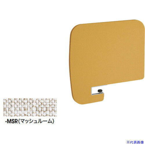 オレンジブック トラスコ中山　TRUSCONAIKI サイドパネル 〔品番:SPE0655MSR〕[ 注番:6629325]特長仕様●間口(mm)：590●奥行(mm)：33●高さ(mm)：567●色：マッシュルーム仕様2●対応天板寸法：t...