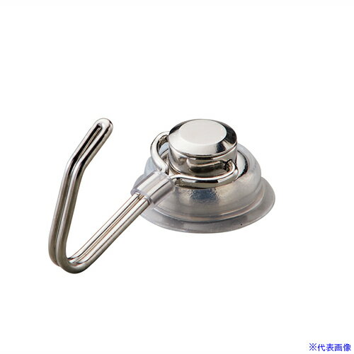 ■緑十字 強磁力マグネットハンガー シルバー 27mmΦ×53×29mm 313041(6632565)[送料別途お見積り][法人限定][掲外取寄]