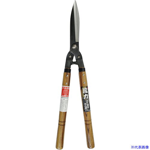 ����� ˱�������ʰ㤤���Ѵ�����150mm 800065(6638437)[�������Ӥ����Ѥ�][ˡ�͸���][��ľ��]