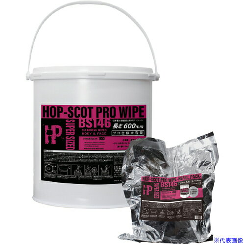 ■緑十字 ボディシート(超大判) シートサイズ140×600mm 100枚組 414004(6642684)[送料別途お見積り][法..