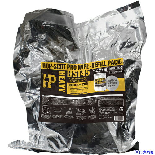 ■緑十字 ボディシート 極厚・激冷詰替え(414003用) シートサイズ140×300mm 200枚組 414007(6642820)[送..