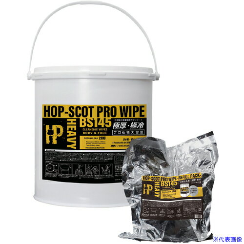 ■緑十字 ボディシート 極厚・激冷 シートサイズ140×300mm 200枚組 414003(6642831)[送料別途お見積り][..