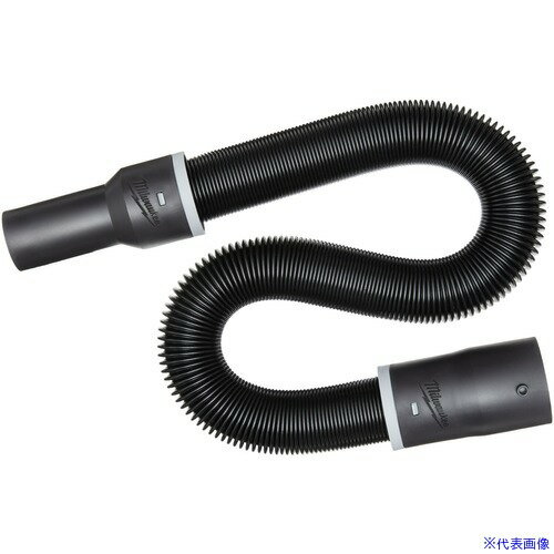 ■milwaukee 47.6 mm × 0.8 m～2.6 m 拡張ホース 49901986(6646532)[送料別途お見積り][法人限定][掲外取寄]