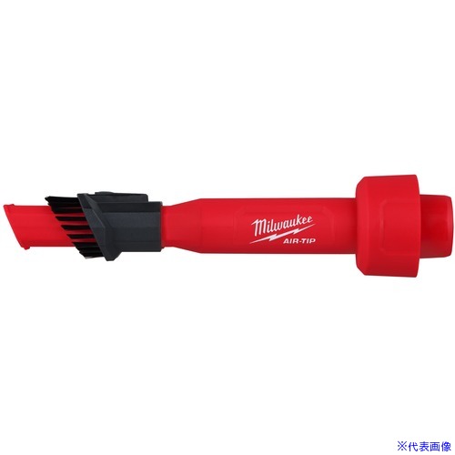 Other - ■milwaukee AIR−TIP 2−IN−1 ブラシノズル 49902028(6651202)