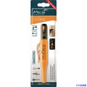 ■ピカマーカー 深穴水性インクマーカー“BIG Ink ” 黒 ブリスターパック 17046SB03(6652124)