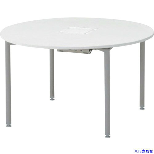 ■ITOKI アクティブフィールド 円型 1200×1200×720mm AF1212CWA2ZL(6652882)[送料別...