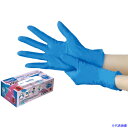 ■KOKUGO 使い捨てニトリル手袋 teniifit NITRILE ピュアブルー No.1500 S 200枚入 10499601(6659523)