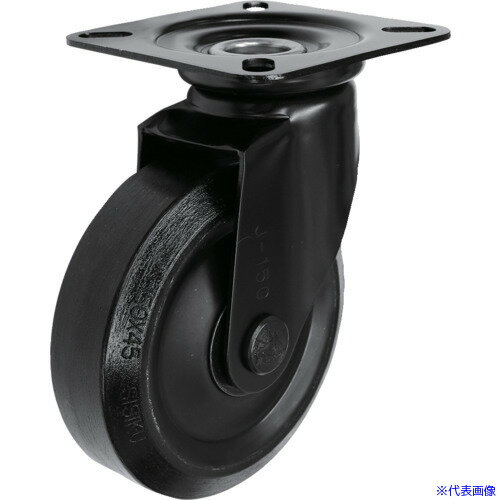■シシク プレート式キャスター(プレス製ウレタン車輪) 自在 径200mm ブラックキャスター BKUWJ200(6670880)[送料別途お見積り][法人限定][メーカー取寄]