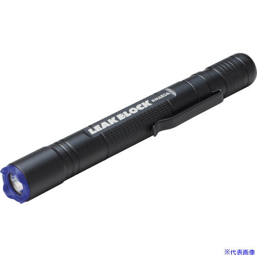 オレンジブック トラスコ中山　TRUSCO前田シェル リークブロック用UVライト(電池なし) 〔品番:LBUV〕[ 注番:6672680]特長●リークブロック用のUVライトです。仕様●全長（mm)：仕様2材質/仕上セット内容/付属品注意●UVライトは人に向けて照射しないでください。●UVライトご使用の場合は、必ずUVカットゴーグルを着用してください。原産国（名称）日本JANコード4580114135639本体質量41gオレンジブック トラスコ中山　TRUSCO前田シェル リークブロック用UVライト(電池なし) 〔品番:LBUV〕[注番:6672680][本体質量：41g]《包装時基本サイズ：155×23×23》〔包装時質量：46g〕分類》化学製品》接着剤・補修剤》UV硬化型接着剤☆納期情報：仕入れ先通常在庫品 (欠品の場合有り)