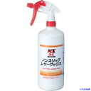 ■イチネンケミカルズ ノンスリップレザーワックス 1L 000054(6760720)