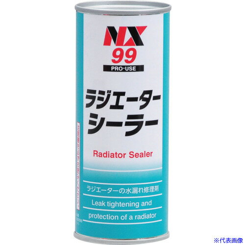 ■イチネンケミカルズ ラジエーターシーラー 220mL 000099(6760723)