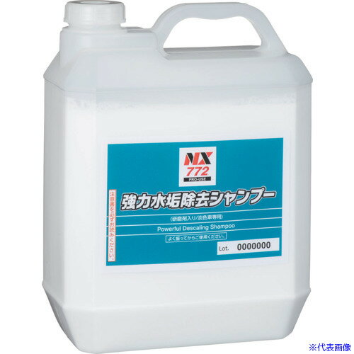 �������ͥ󥱥ߥ��륺 ���Ͽ幤������ס� 4L 000772(6760752)