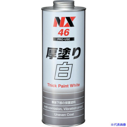  �C�`�l���P�~�J���Y ���h�蔒 1L 000046(6762379)