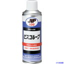■イチネンケミカルズ ビスコルーブ 330mL 000106(6763334)