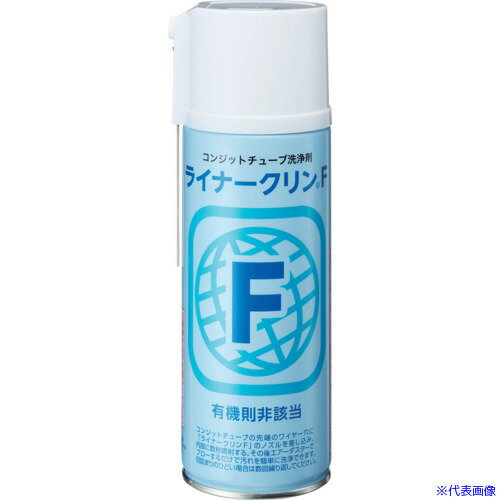 �������ͥ󥱥ߥ��륺 �饤�ʡ������ F 420mL 020326(6766540)