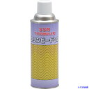 ■イチネンケミカルズ クリンビード CB 420mL 020813(6766542)