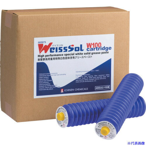 オレンジブック トラスコ中山　TRUSCOイチネンケミカルズ WeissSoL W100 カートリッジ 400mL 〔品番:085975〕[ 注番:6767093]特長●耐水・耐高荷重用グリースペースト●厳選された無機の白色固体潤滑剤の混合体を鉱物油に配合し、リチウム石鹸で増ちょうしたグリースとペーストの中間体です。●高機能な白色固体潤滑剤の働きにより、劣悪環境下におかれる駆動部や可動部にかかる衝撃荷重や極圧荷重、フレッティング・コロージョンなどの摩擦や摩耗から潤滑面を強力に保護します。●使用されている無機の固体潤滑剤は、極圧時の潤滑接触面の金属素材表面を硬化させたり改質したりしません。●付着性に優れ、耐水性及び防錆性に優れています。●白色固体にフッ素やシリコンは含有していません。●極圧添加剤に塩素や重金属及び溶剤を含有していません。●耐衝撃荷重性能にも大変優れています。●鉄と非鉄金属等の組み合わせの潤滑にも大変優れています。●機器設備の寿命や給脂間隔の延長を助長させ、メンテナンスコストなどの削減を可能にします。用途●組立てのはめ合いやボルト・ナット締付け時のかじり防止。●低速高荷重のギア及びベアリングの潤滑●クレーンの旋回ベアリングの潤滑●建設機械のキングピンやバケットピンの潤滑(メンテナンス時に塗布しておくとアタッチメント交換が容易になります)●トレーラーのカプラ部及びアウトリガー等、耐水性と耐高荷重性を要求されるベアリングやガイドレールの潤滑●各種スプライン部や等速ジョイントなどの潤滑にも最適です仕様●ちょう度：約430●色：淡黄色●容量(ml)：400仕様2材質/仕上●鉱物油、リチウム石けん、白色固体潤滑剤、水酸化カルシウム、酸化亜鉛セット内容/付属品注意原産国（名称）日本JANコード4985329859750本体質量500gオレンジブック トラスコ中山　TRUSCOイチネンケミカルズ WeissSoL W100 カートリッジ 400mL 〔品番:085975〕[注番:6767093][本体質量：500g]《包装時基本サイズ：55×55×235》〔包装時質量：470g〕分類》化学製品》化学製品》グリス・ペースト☆納期情報：仕入れ先通常在庫品 (欠品の場合有り)