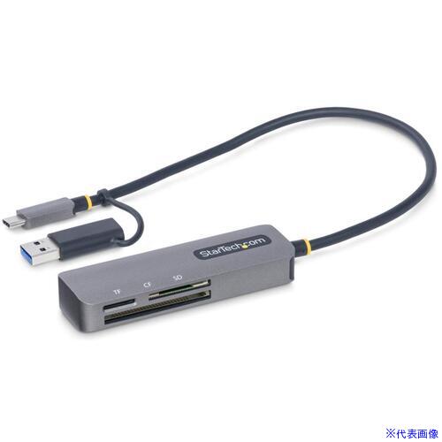 ■スターテック USBカードリーダー/USB 3.0 Type-C A/SD microSD CF対応/マルチメモリーカードリーダー FCREADMICRO3V2(6768063)[法人・事業所限定][外直送元]