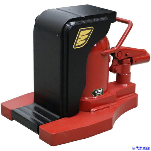 ■イーグル 低床・レバー回転・安全弁付爪つきジャッキ 爪能力10t ET200(6771794)[送料別途お見積り][法人限定][外直送]