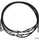 ■スーパー工業 延長高圧ミストホースセット5m Digi Mist 10Z01G0001(6774951)