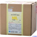■イチネンケミカルズ ステンブライト NB−F 20L 026052(6776039)