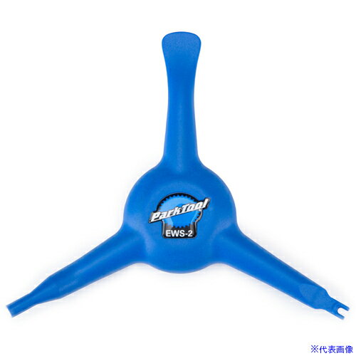 工具套件 - ■ParkTool エレクトロニックワイヤーツール EWS2(6777612)[送料別途お見積り][法人限定][掲外取寄]