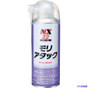 ■イチネンケミカルズ モリアタック 300mL 000022(6786970)