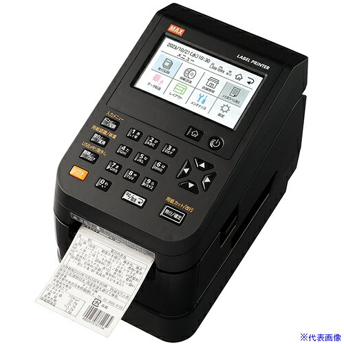 ■MAX 感熱ラベルプリンタ LP−700SA2 IL90593(6791594)[法人限定][外直送元]