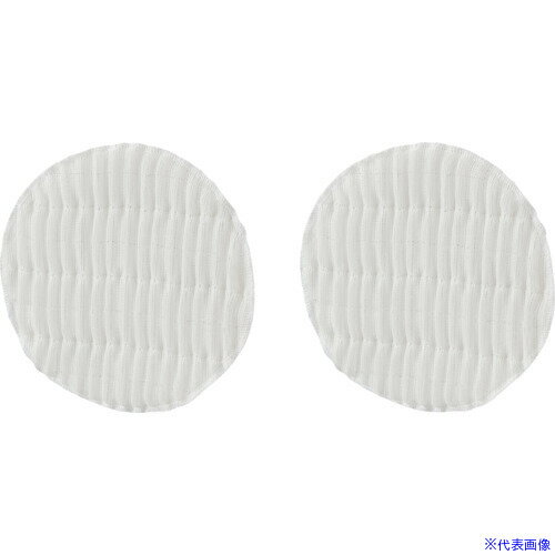 ■IRIS 290743 加湿空気清浄機 23畳 加湿フィルター FLHAH50A(6791597)[送料別途お見積り][法人限定][掲..