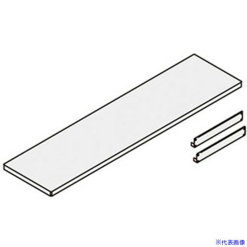 ■NAIKI 段増し(棚1段) RFMSHS660(6791690)[送料別途お見積り][法人限定][外直送]