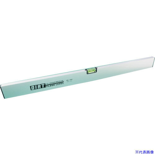 ■KOD DIRT FLOOR LEVEL ダートフロアレベル DFL700(6791936)[送料別途お見積り][法人限定][掲外取寄]